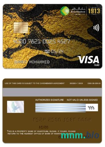 Sudan Bank of Khartoum visa złoto karta przykład w formacie PSD
